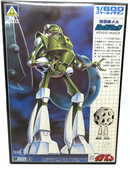 Aoshima Space Runaway Ideon 1/600 Rogg-Mack Model Kit