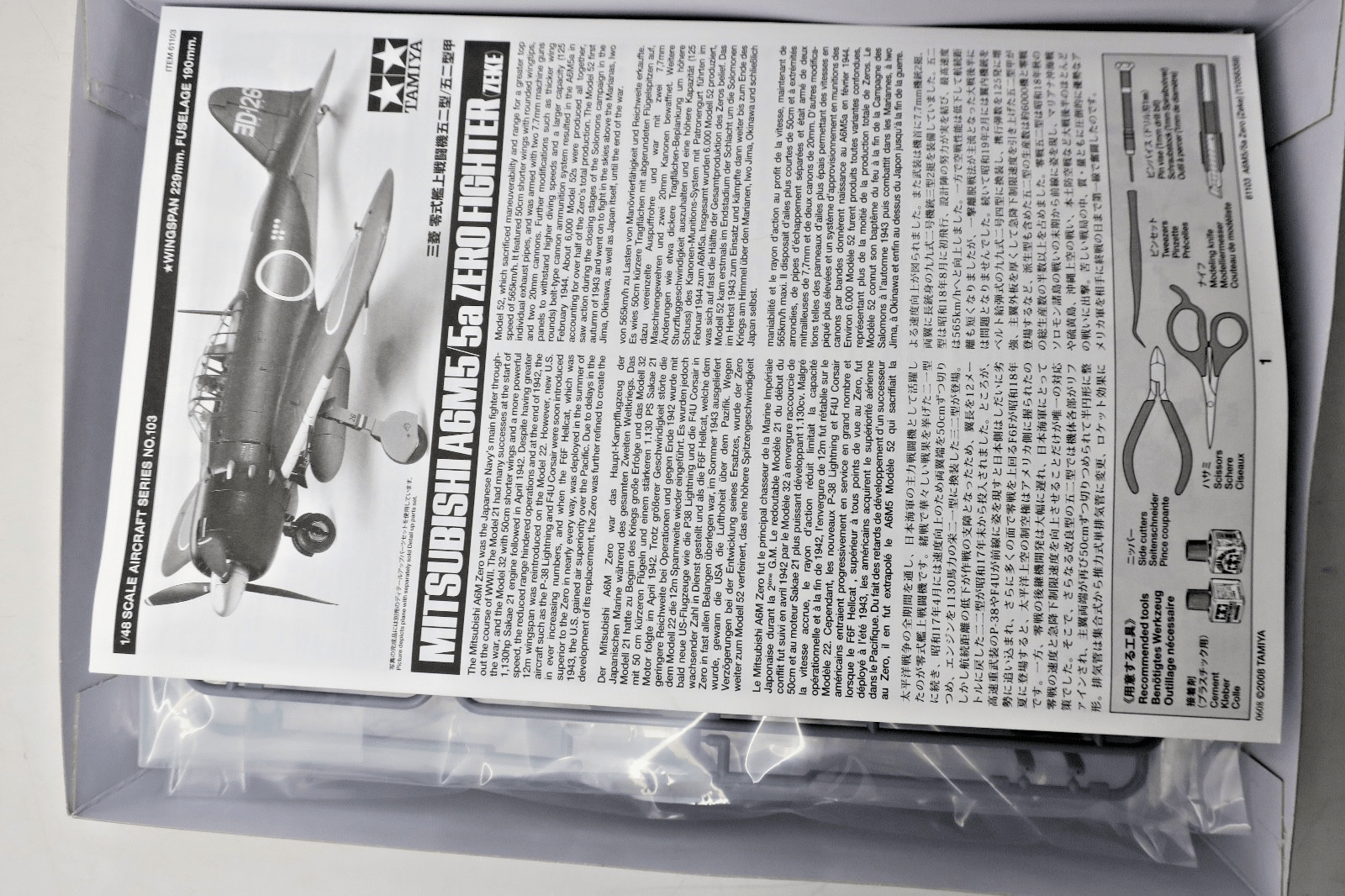 Tamiya 1/48 Mitsubishi A6M5/5a Zero Fighter Model Kit - WISE GUYS HOBBIES LLC