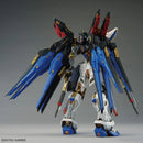 MGEX 1/100 Strike Freedom Gundam Model Kit