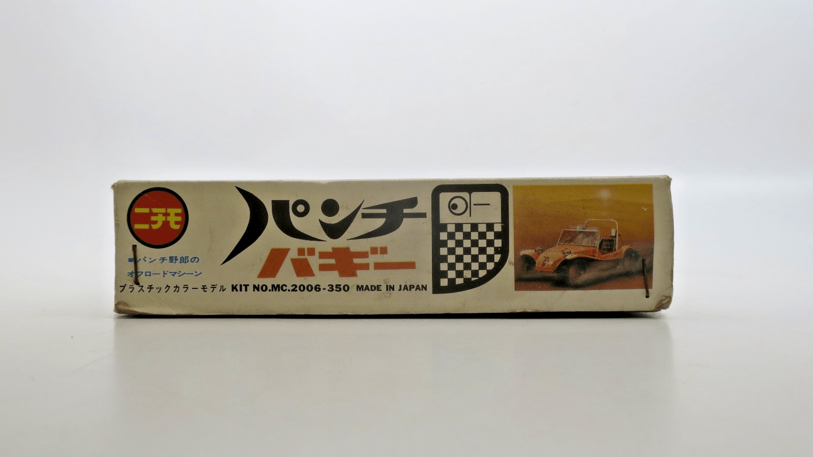 Nichimo 1/20 Punch Buggy RR - 3 Model Kit STARTED - WISE GUYS HOBBIES LLC