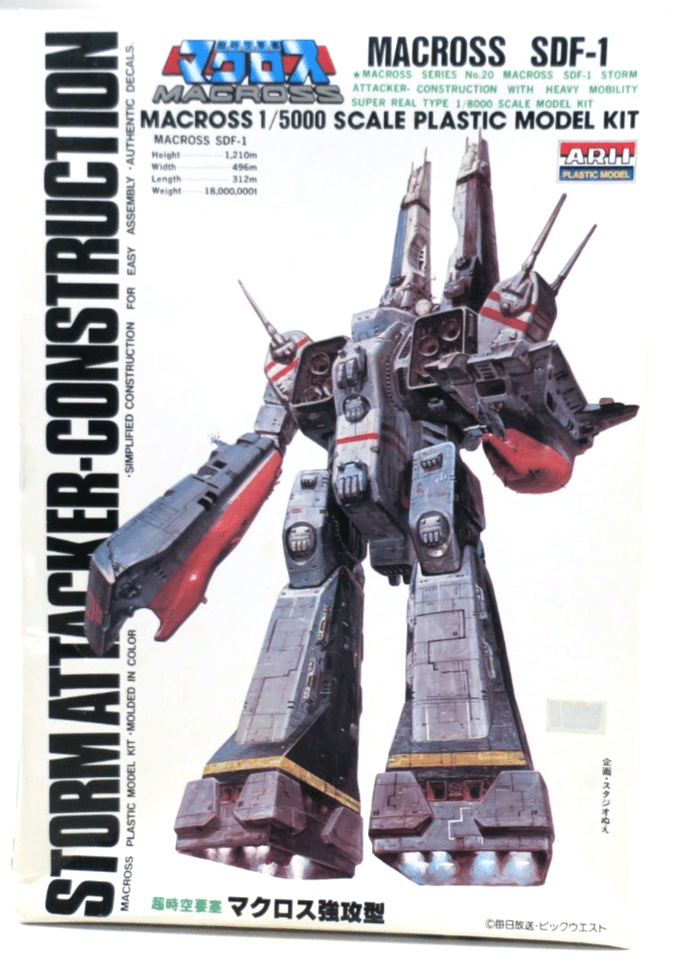 Arii Macross 1/5000 SDF - 1 Macross Storm Attacker Construction Model Kit 20 - WISE GUYS HOBBIES LLC