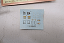 Nitto Japan - Combat Armor Soltic H8 - RF Korchima Spl. - 1/144 Scale 4 - WISE GUYS HOBBIES LLC