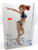 Bandai Gundam Figure - Rise Labo Fumina Hoshino The Second Scene Model Kit - WISE GUYS HOBBIES LLC