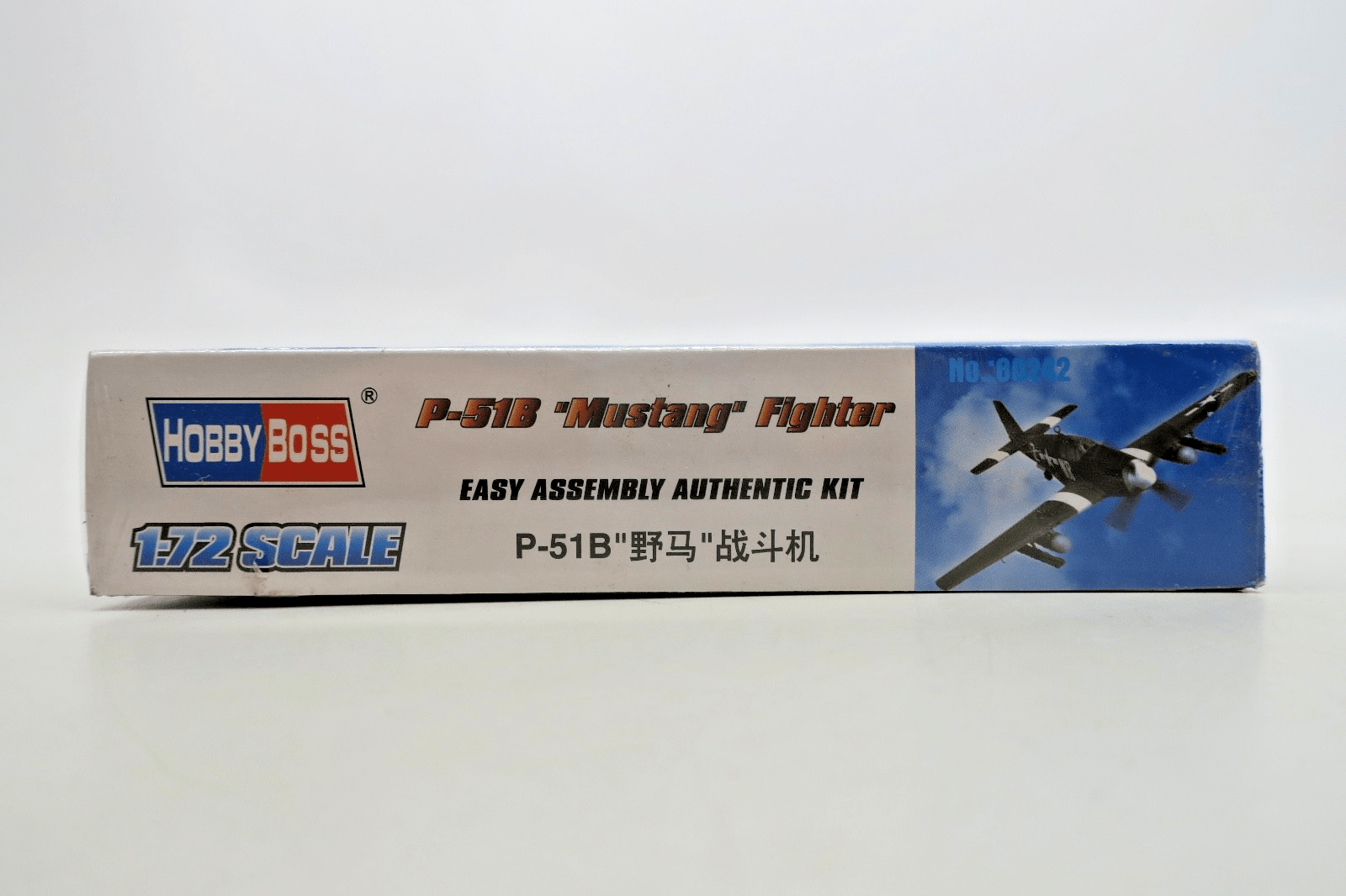 Hobby Boss 1/72 P-51B Mustang Fighter Model Kit - WISE GUYS HOBBIES LLC
