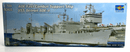 Trumpeter 1/700 AOE Fast Combat Support Ship USS Detroit AOE - 4 Model Kit 05786 - WISE GUYS HOBBIES LLC
