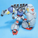 Bandai Gundam 0083 Stardust Memory HGUC 1/144 RX-78GP02A (Type-MLRS) Model Kit