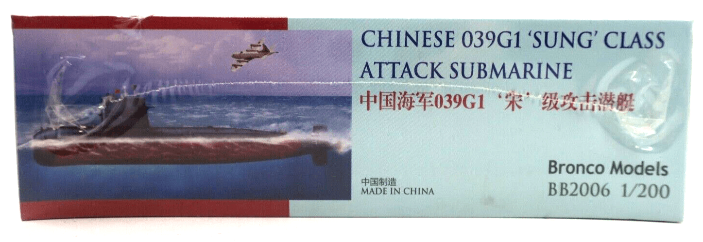 Bronco 1/200 Chinese 039GI Sung Class Attack Submarine BB2006 - WISE GUYS HOBBIES LLC