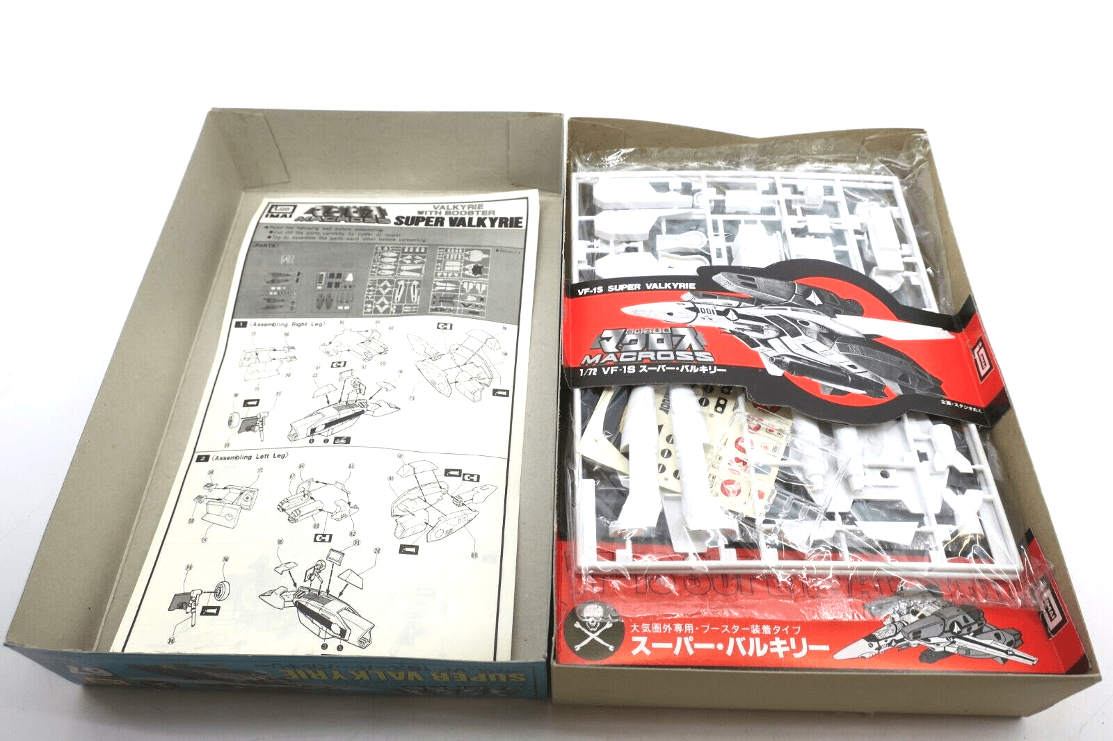 Imai Super Valkyrie 1/72 Macross Plastic Model Kit Figure VF-1S - WISE GUYS HOBBIES LLC