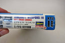 Hasegawa 1/72 X72-11 (35011) US Smart Bombs (Aircraft Weapons VI)