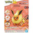Bandai Pokémon Flareon/Pyroli Model Kit QUICK!!