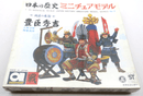 Aoshima Japan History Miniature 1/35 Toyotomi Hideyoshi Model Kit 8 - WISE GUYS HOBBIES LLC