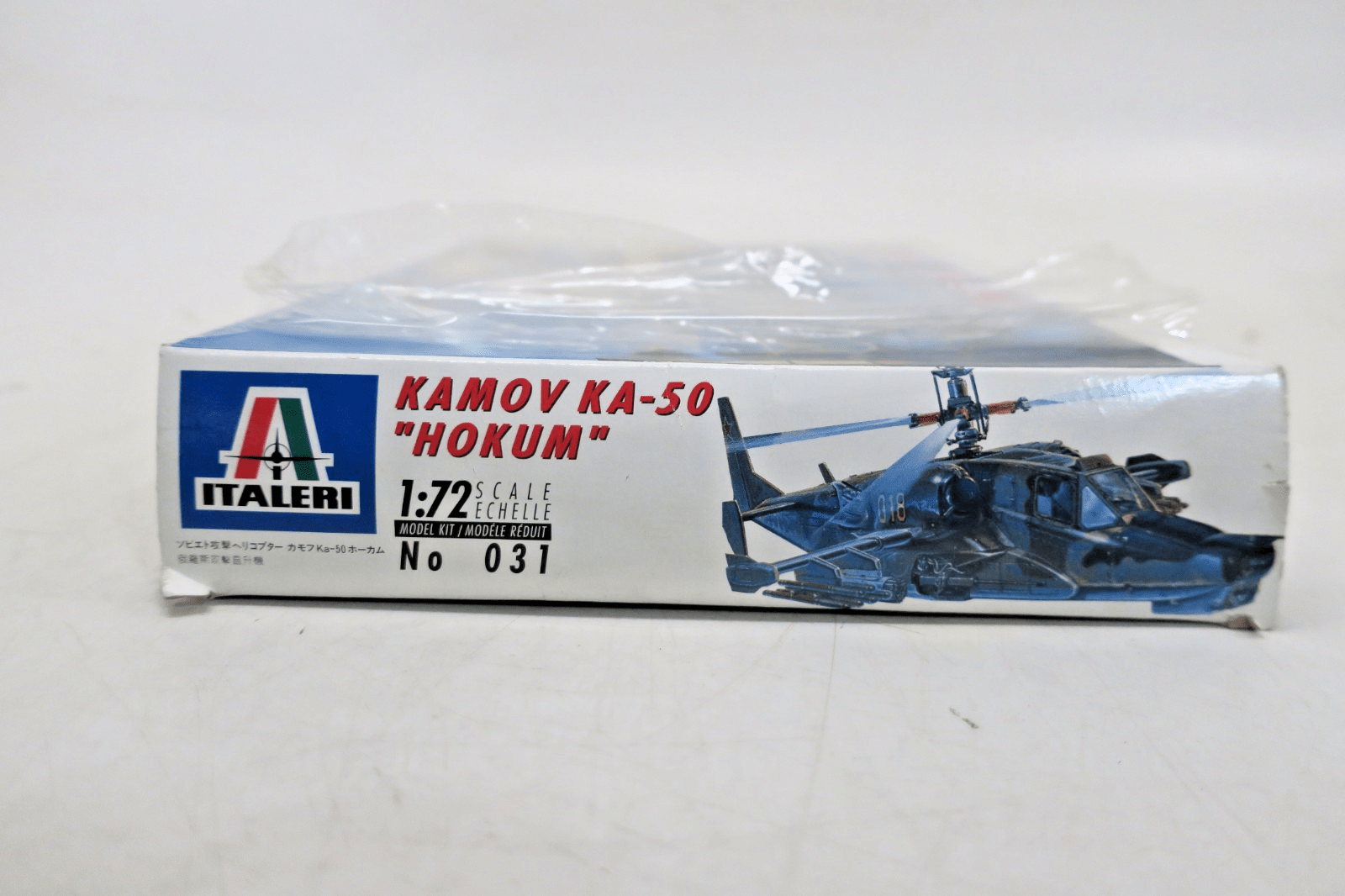 Italeri 1/72 Kamov KA-50 "Hokum" Plastic Model Kit 031 - WISE GUYS HOBBIES LLC