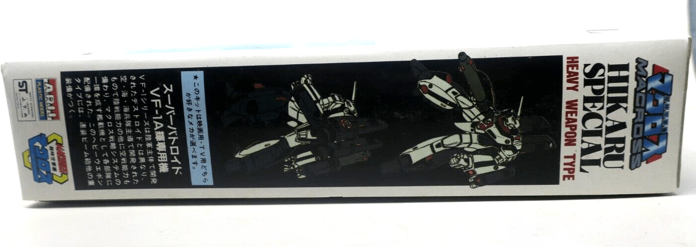 Arii 1/100 Super Battroid VF-1A Hikaru Special Heavy Weapon Type Model Kit (F4) - WISE GUYS HOBBIES LLC