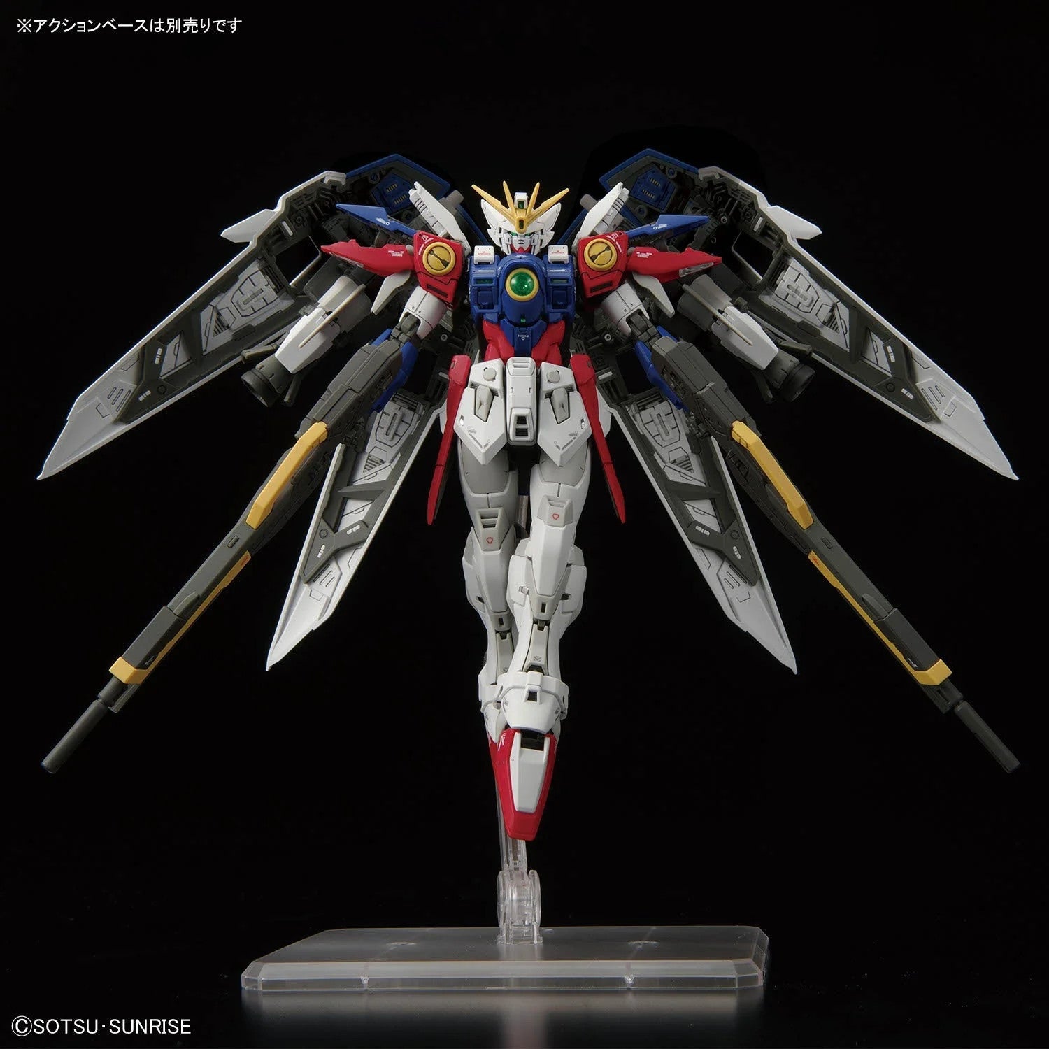RG 1/144 43 Wing Gundam Zero Model Kit - WISE GUYS HOBBIES LLC