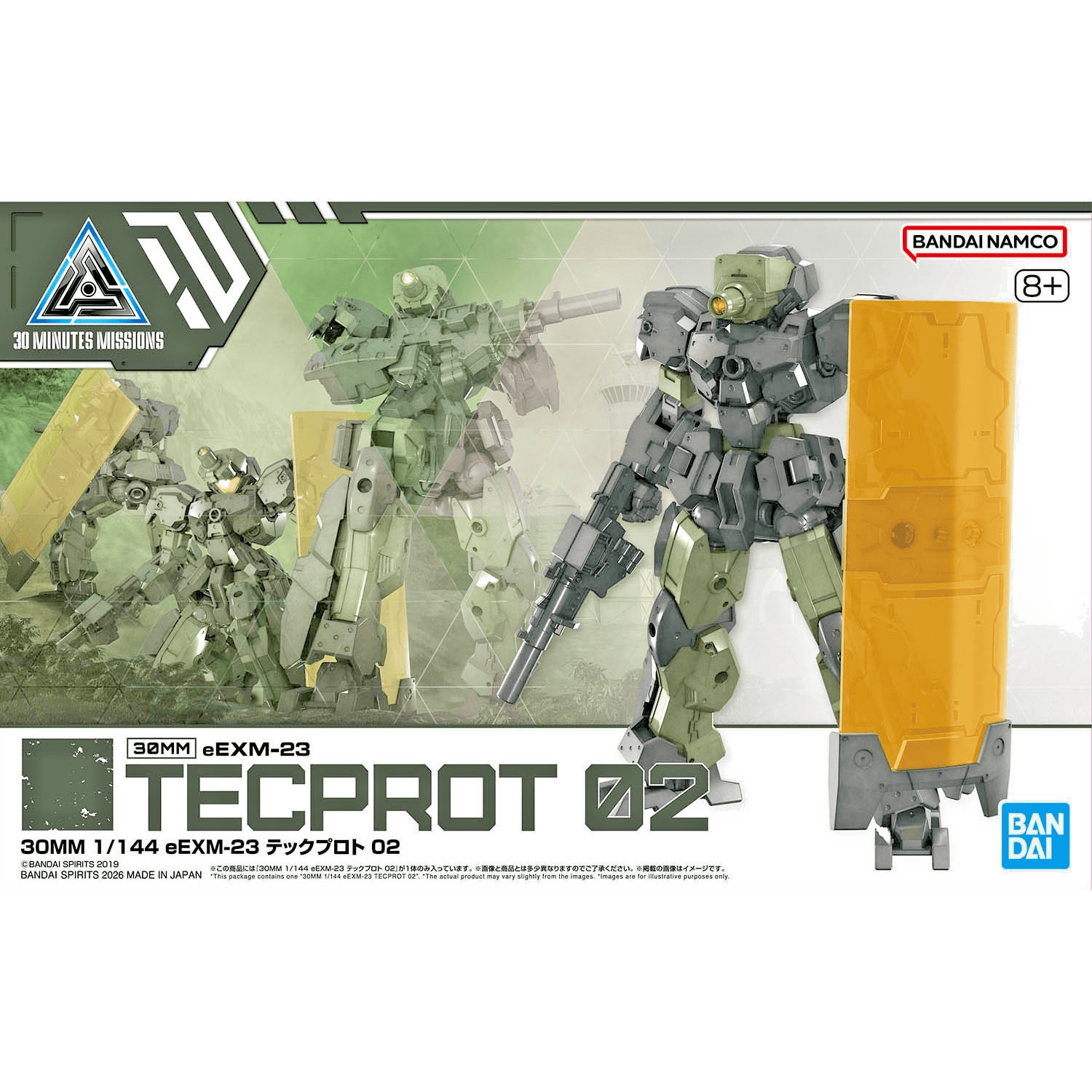 NEW Bandai 30MM Tecprot 02 Model Kit - WISE GUYS HOBBIES LLC