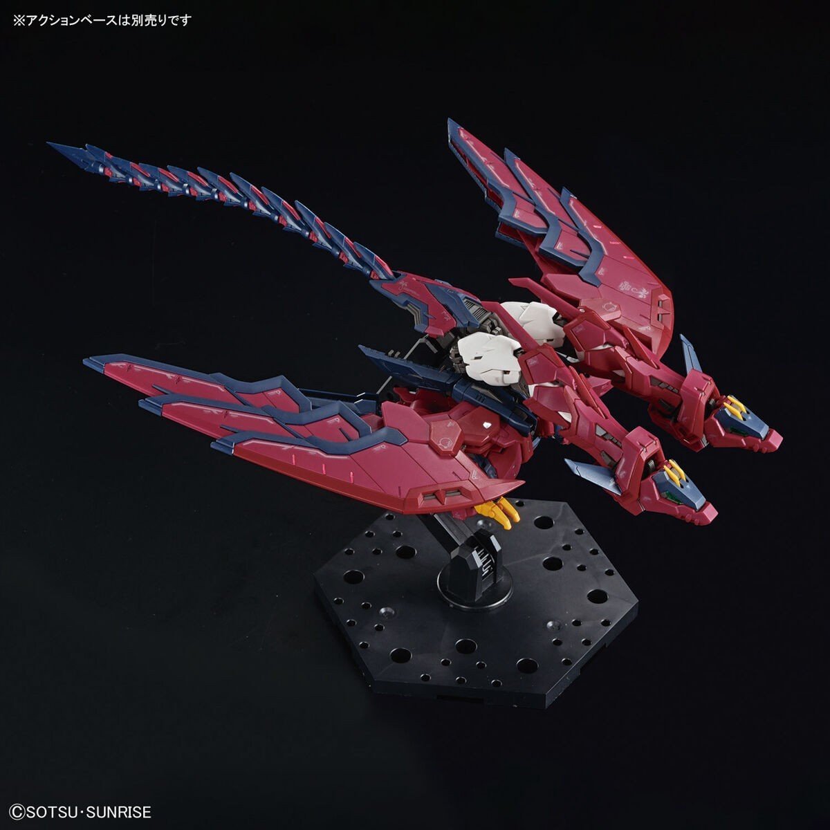 Bandai Gundam Wing RG 1/144 Gundam Epyon Model Kit - WISE GUYS HOBBIES LLC