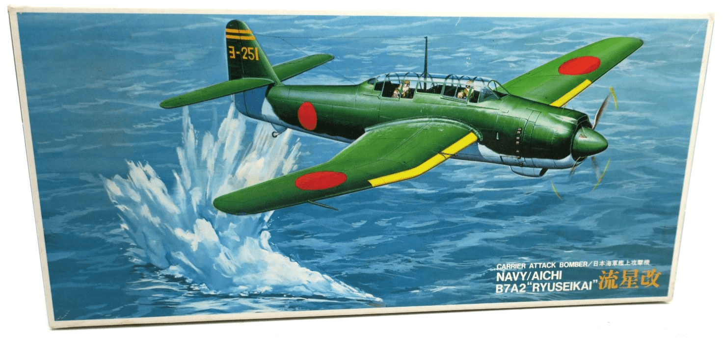 Fujimi 1/72 Navy/Aichi B7A2 Ryusei Kai Model Kit - WISE GUYS HOBBIES LLC