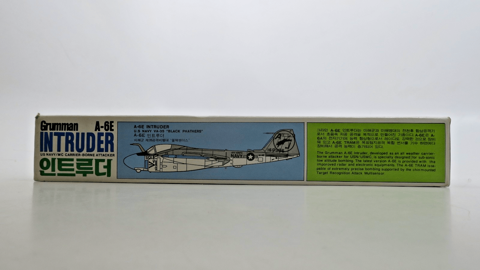 Vintage ACE 1/72 Grumman A - 6E Intruder Model Kit - WISE GUYS HOBBIES LLC