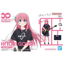 30 MP HITORI GOTOH Model Kit