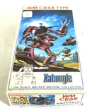 New Sealed Vintage Bandai 1/144 Xabungle WM Crab Type Model Kit (a14) - WISE GUYS HOBBIES LLC