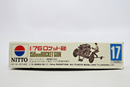 Vintage Nitto 1/76 150mm Rocket Gun Model Kit - WISE GUYS HOBBIES LLC