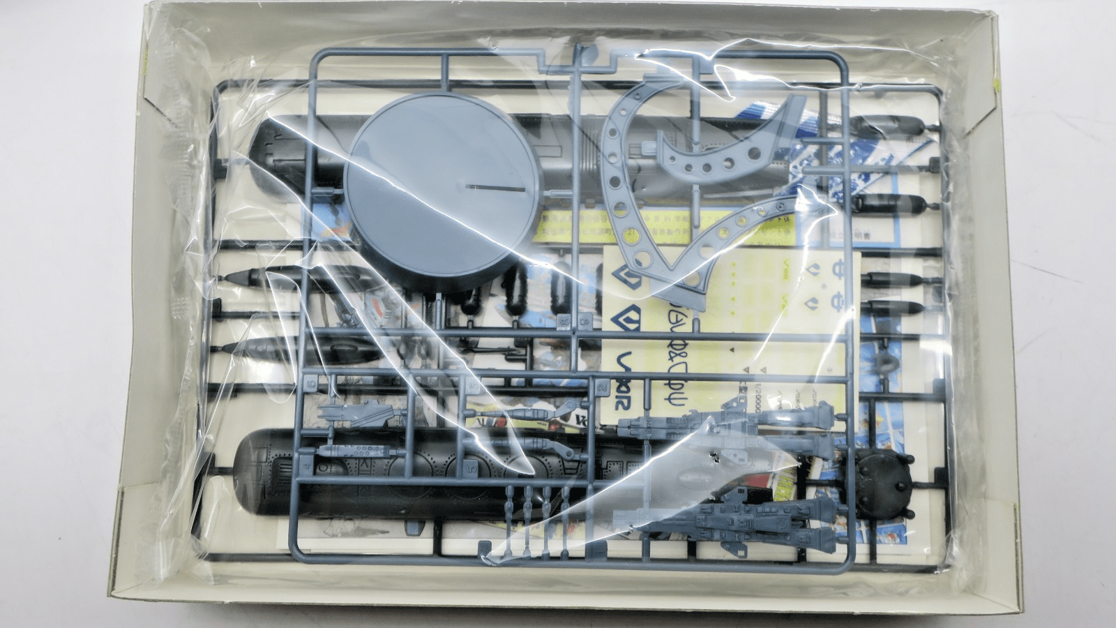 Vintage Arii Macross 1/20000 Quiltra-Queleual Model Kit 64 - WISE GUYS HOBBIES LLC