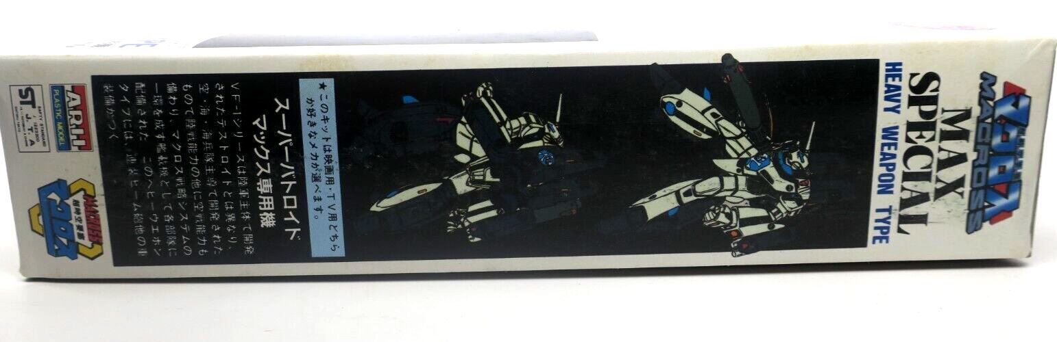 Arii 1/100 Super Battroid VF-1A Max Special Heavy Weapon Type Model Kit (F4) - WISE GUYS HOBBIES LLC