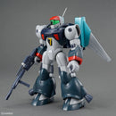 Bandai 1/144 Round Vernian Vifam Set 1 Model Kit