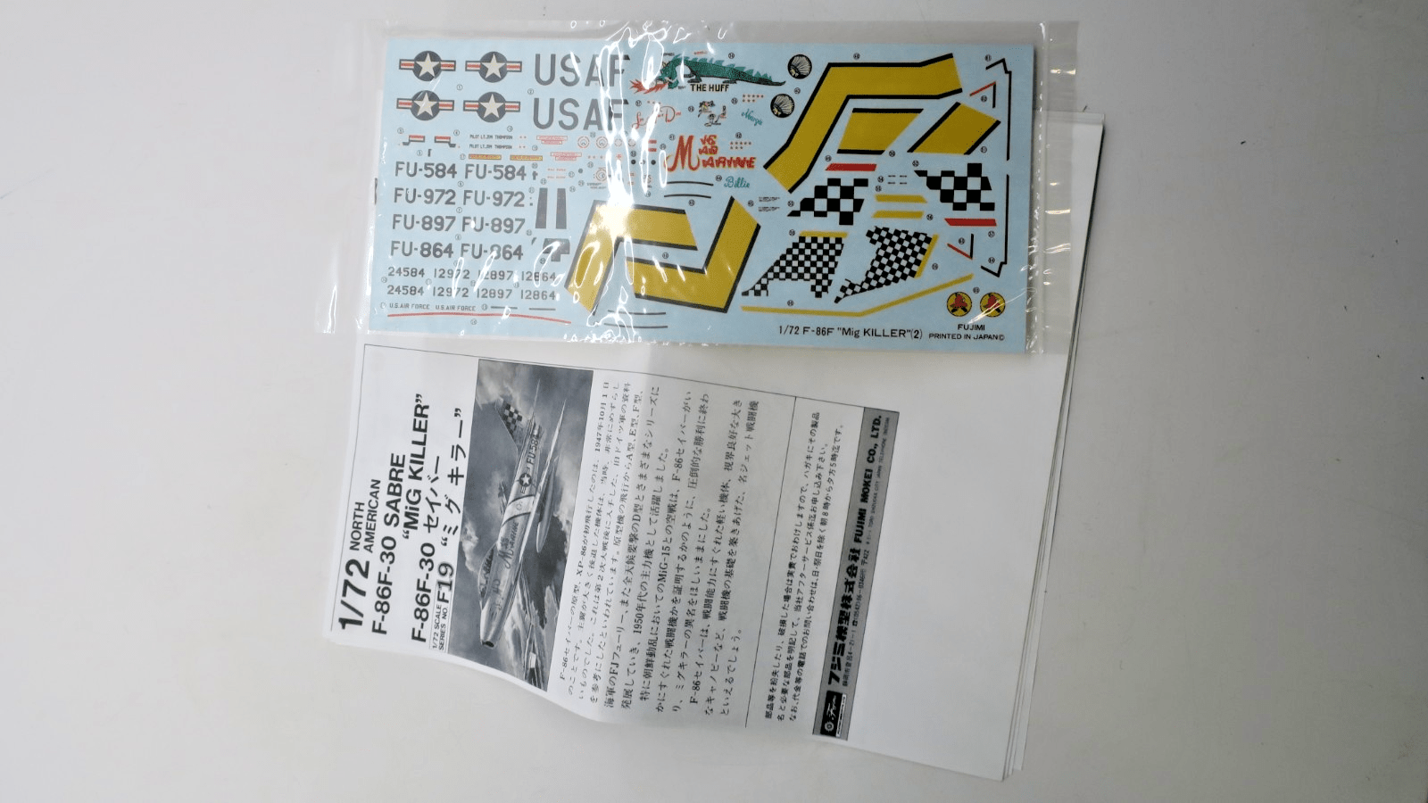 Fujimi 1/72 F - 86F Sabre Mig Killer Model Kit 25019 - WISE GUYS HOBBIES LLC
