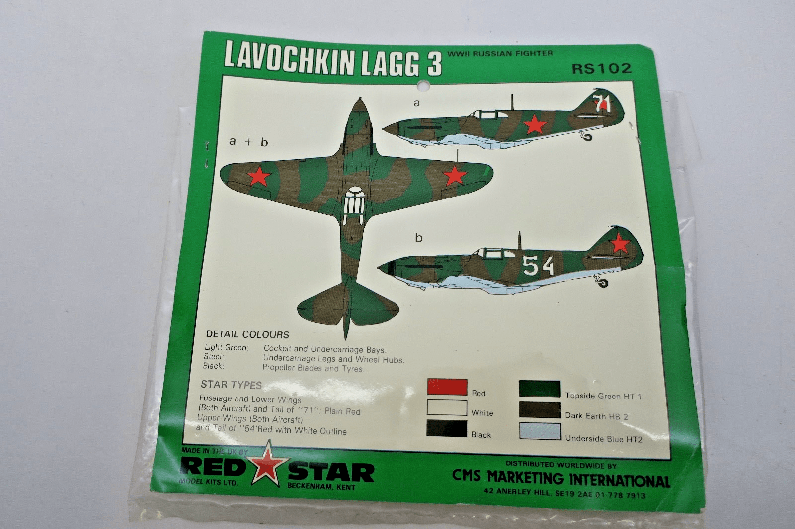 Red Star 1/72 Lavochkin Lagg 3 Model Kit RS 102 - WISE GUYS HOBBIES LLC