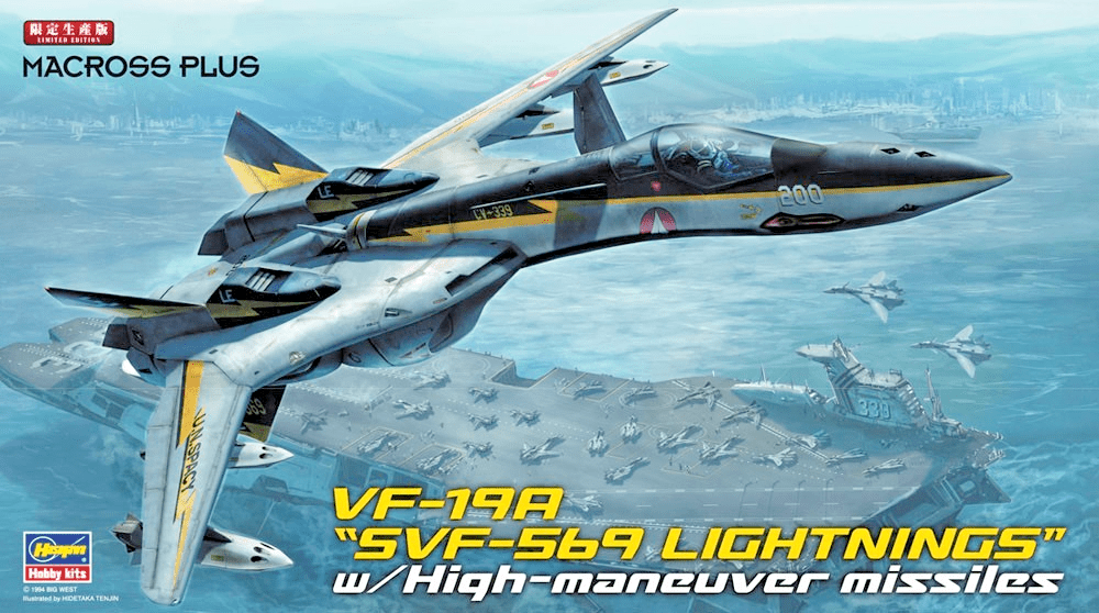 Hasegawa Macross Plus 1/72 VF - 19A SVF - 569 Lightnings w/ High Maneuver Missiles - WISE GUYS HOBBIES LLC