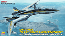 Hasegawa Macross Plus 1/72 VF - 19A SVF - 569 Lightnings w/ High Maneuver Missiles - WISE GUYS HOBBIES LLC