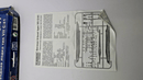 Flagman 1/350 German U - boat type VII C/41 Model Kit 235003 - WISE GUYS HOBBIES LLC