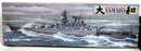 Tamiya 1/350 Japanese Battleship Yamato Plastic Model Kit