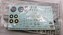 Hasegawa 1/48 Spitfire Mk.Vb I.R.Gleed Model Kit 09106 - WISE GUYS HOBBIES LLC