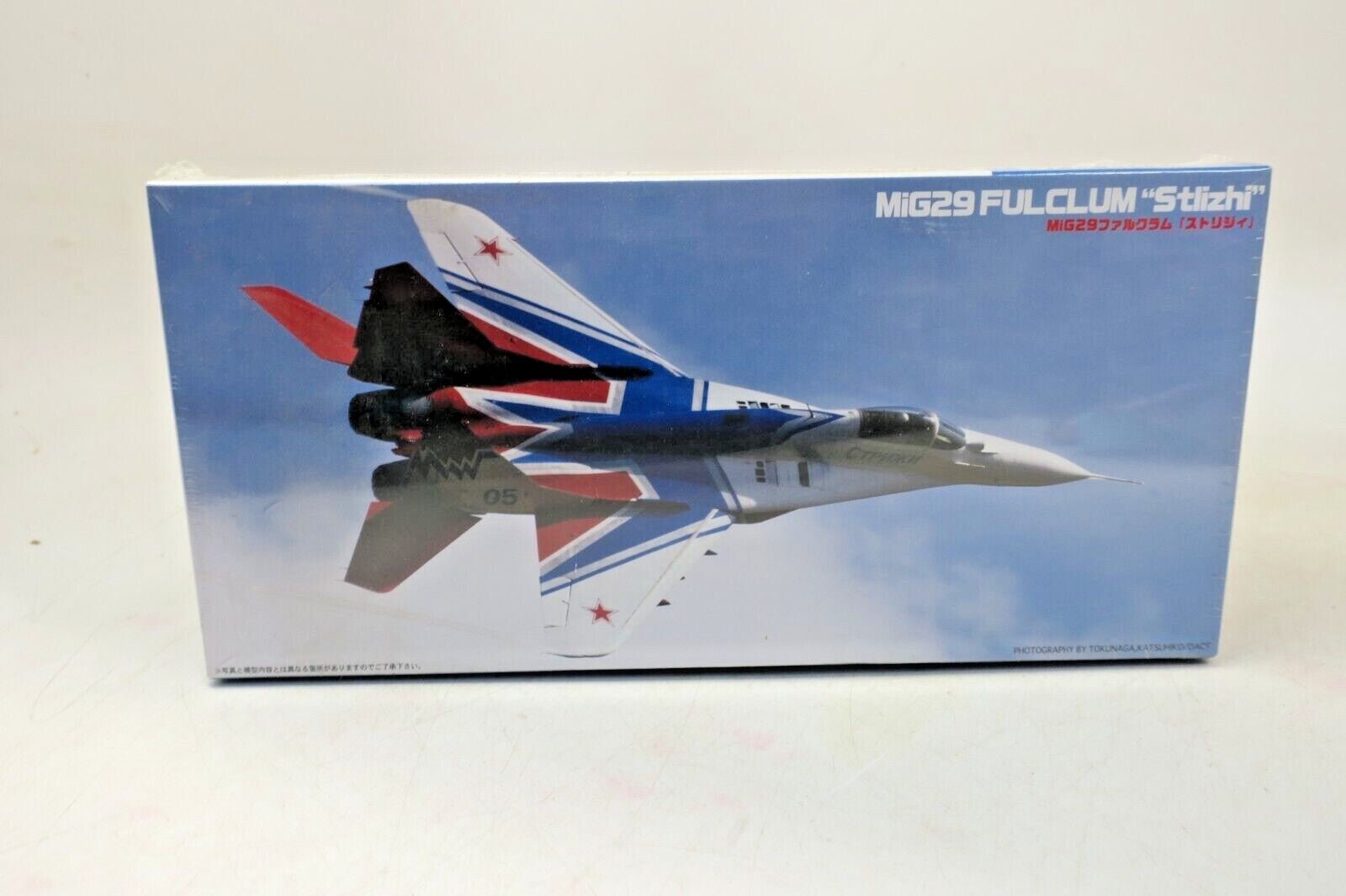 FUJIMI MIG 29 FULCLUM "STLIZHI" 1:72 SCALE PLASTIC MODEL KIT 72169 - WISE GUYS HOBBIES LLC