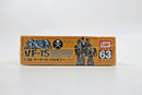 Imai Macross 1/100 VF - 1S Armored Valkyrie Model Kit 63 SEALED - WISE GUYS HOBBIES LLC