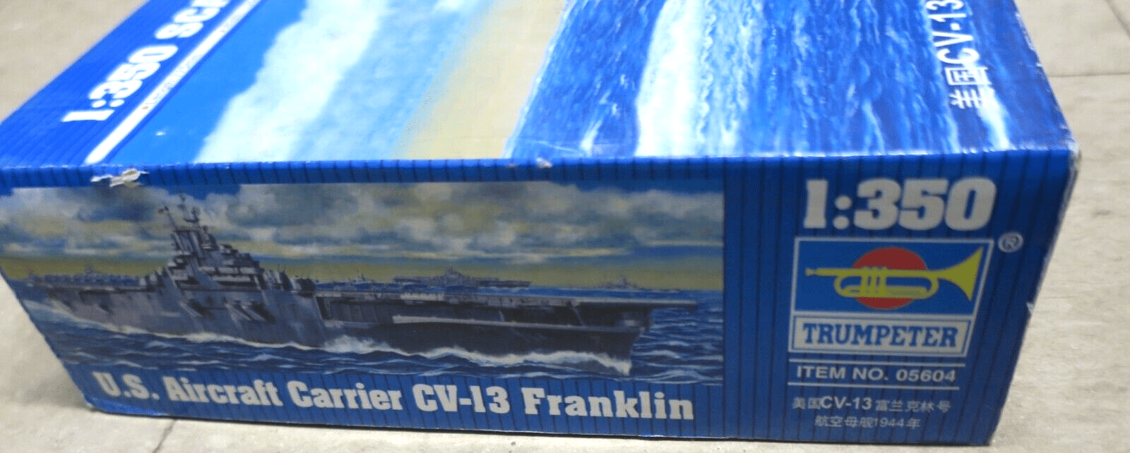 Trumpeter US Aircraft Carrier CV-13 Franklin 1:350 Model Kit 05604 - WISE GUYS HOBBIES LLC
