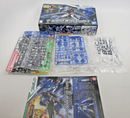 Bandai Gundam 00 HG 1/144 00 Gundam Seven Sword/G Model Kit 61 - WISE GUYS HOBBIES LLC