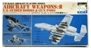 Hasegawa 1/72 Aircraft Weapons: II US Guided Bombs & Gun Pods Model Kit - WISE GUYS HOBBIES LLC