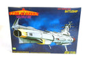 TCI Vintage Star Blazers Model - EARTH DEFENSE FORCE : BATTLESHIP E3