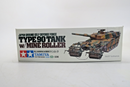 Tamiya 1/35 Type 90 Tank w/ Mine Roller Model Kit