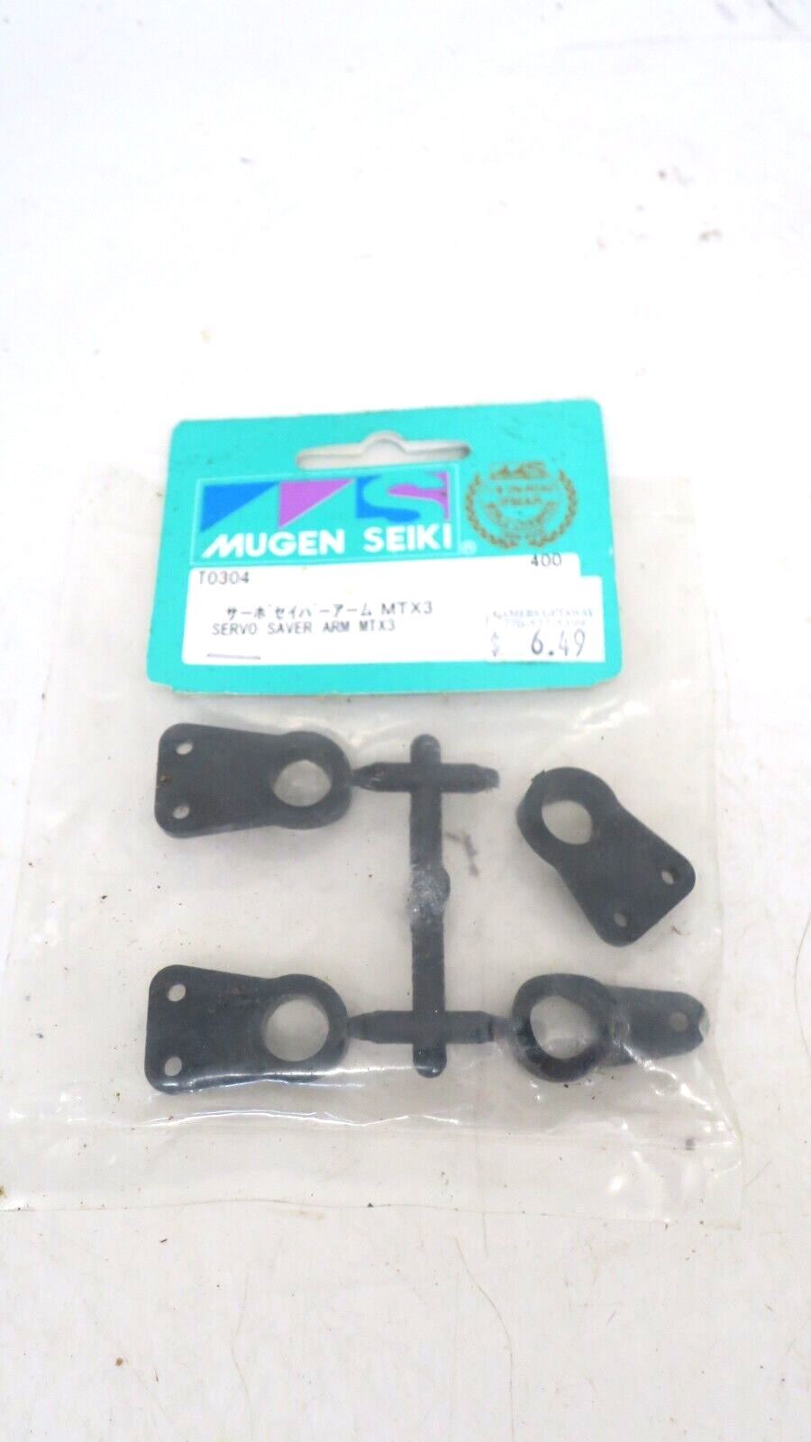 MUGEN SEIKI T0304 SERVO SAVER ARM MTX3 - WISE GUYS HOBBIES LLC