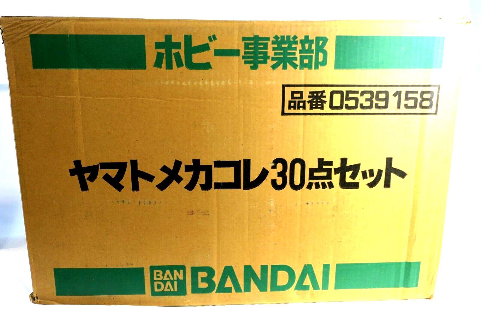 1979 Bandai Space Cruiser Yamato Model Kit Complete Case 240 Kits 1-30 0539158 - WISE GUYS HOBBIES LLC