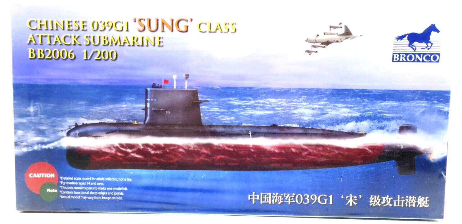Bronco 1/200 Chinese 039GI Sung Class Attack Submarine BB2006 - WISE GUYS HOBBIES LLC