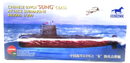Bronco 1/200 Chinese 039GI Sung Class Attack Submarine BB2006 - WISE GUYS HOBBIES LLC