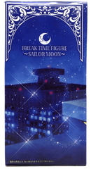 Sailor Moon Break Time Figure Sailor Moon PVC Figure - WISE GUYS HOBBIES LLC