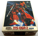 Bandai Gundam MSV 1/144 Johnny Ridden's MS - 06R - 2 Zaku II Model Kit 23 - WISE GUYS HOBBIES LLC