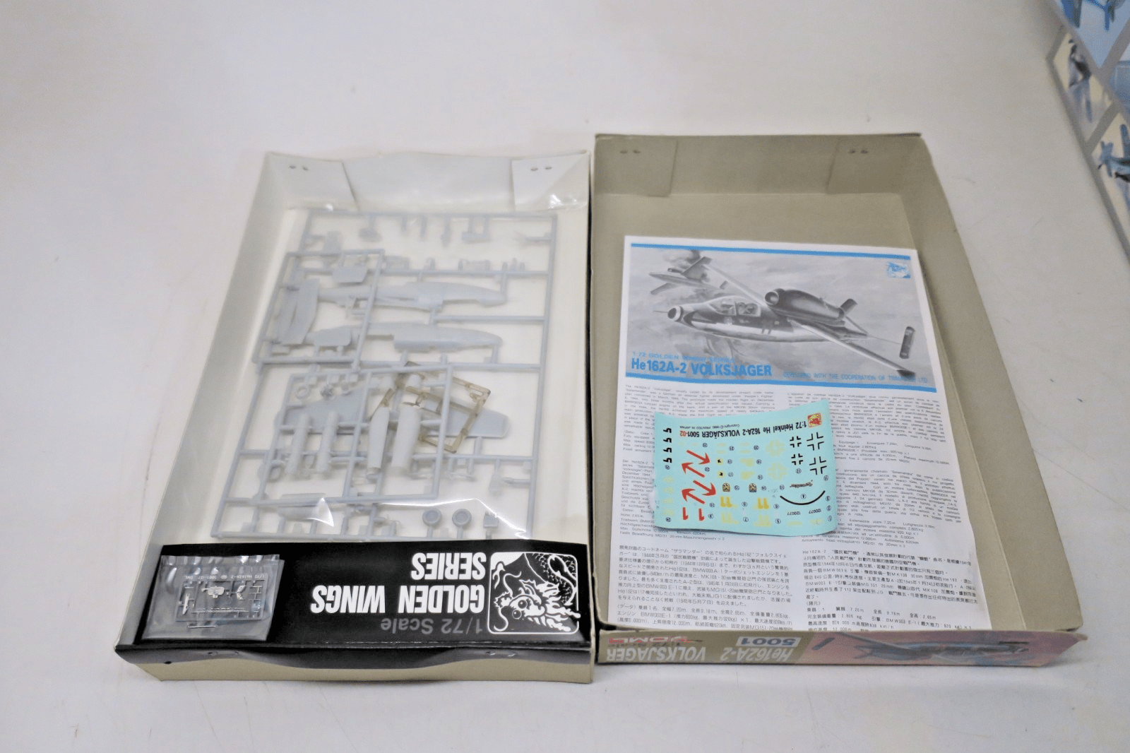Dragon 1/72 He162A - 2 Volksjager Model Kit 5001 - WISE GUYS HOBBIES LLC