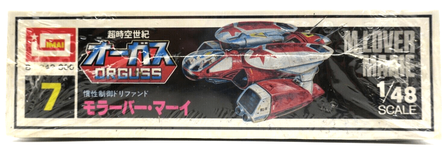 Imai Orguss 1/48 M.Lover Maaie Model Kit No. 7 - WISE GUYS HOBBIES LLC